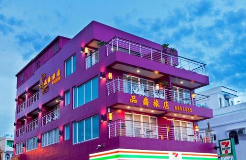 Sail Rock Beach House | Pin Ciao Hostel