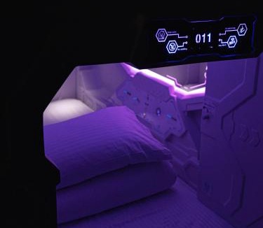 West District Hotel | Planet 23