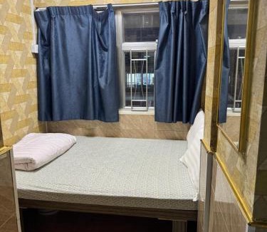 Tsim Sha Tsui Hostel | Prime Star Guest House