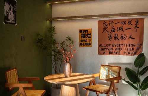 Pudong Hostel | Qinny Trip Youth Hostel
