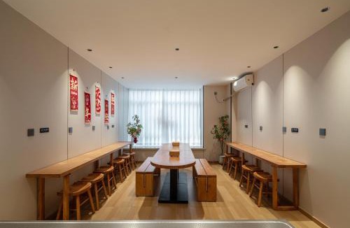 Pudong Hostel | Qinny Trip Youth Hostel