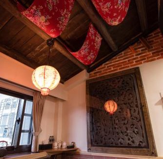 Ruifang House | Qu Hi Home Stay