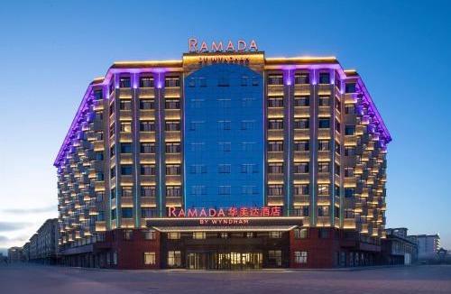 Miquan Hotel | Ramada by Wyndham Urumqi Midong
