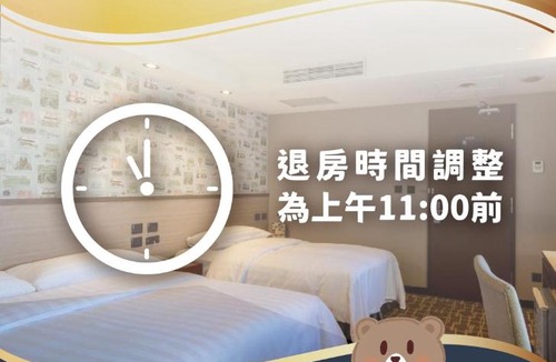 Zhongshan Hotel | RF Hotel  Linsen