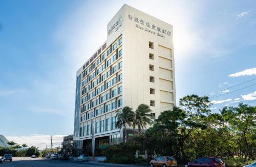 Taitung Hotel | Rice Resort Hotel