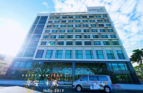 Taitung Hotel | Rice Resort Hotel