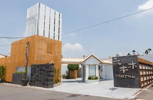 Pingtung Hotel | Roppongi Motel