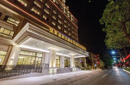 Fengshan District Hotel | Royal Gold Hotel