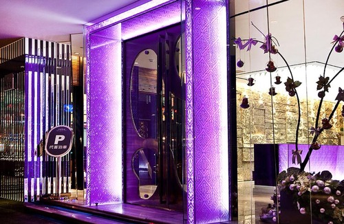 Kaohsiung City Centre Hotel | Royal Group Hotel Chang Chien Branch