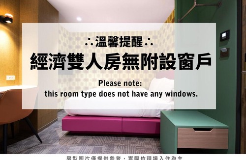 Kaohsiung City Centre Hotel | Royal Group Hotel Xiong Zhong Branch