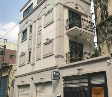 Yujing Hostel | Sam-Lin Hostel