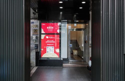North District Hotel | Saturn Hotel