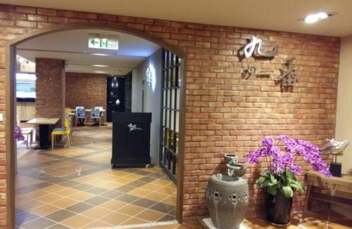Zhubei Hotel | Sendale Zhubei Business Hotel