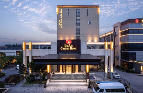 Pudong Hotel | ShangHai LuAn Garden Hotel-Complimentary shuttle service between Shanghai Pu d ong Airport and Disneyland