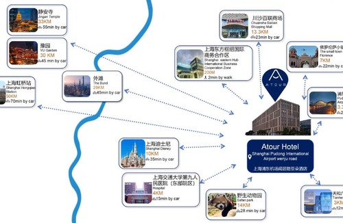 Pudong Hotel | Shanghai Pudong Airport Wenju Road Atour Hotel上海浦东机场闻居路亚朵酒店