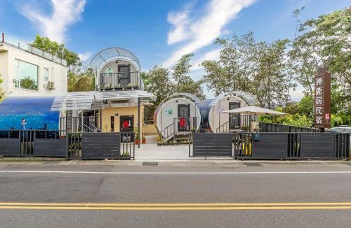 Lugu House | Shen-Lu-Ju B&B