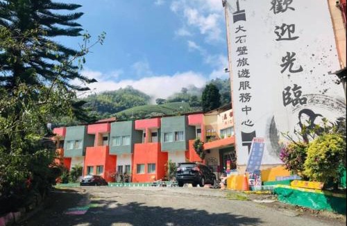 Gukeng Hotel | Shi Bi Hotel