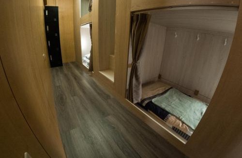 Lyudao Hostel | Simple Hostel