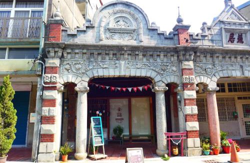 Daxi District House | Sinnan12 Homestay桃園市民宿059號