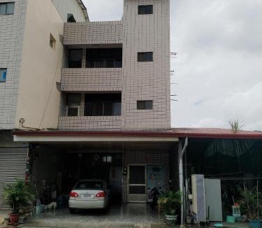 Yuchi House | Smart House