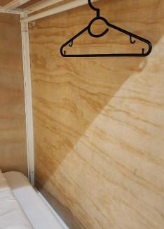 Sanyi House | So Art Hostel 旅人藝棧來尞青旅