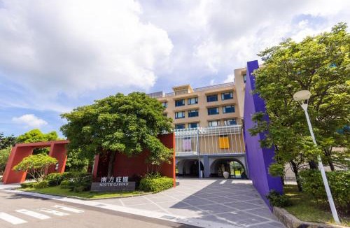 Zhongli District Resort | South Garden Hotels And Resorts