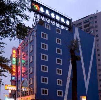 Fengshan District Hotel | Spring Art Hotel