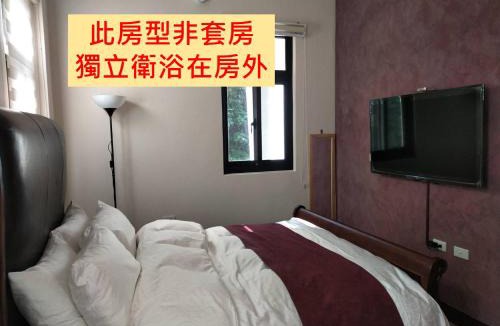 Nanzhuang House | Spring Villa