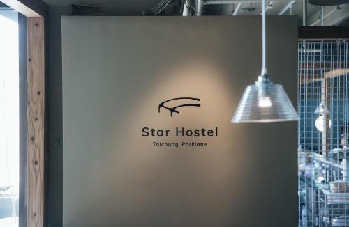 West District Hostel | Star Hostel Taichung Parklane