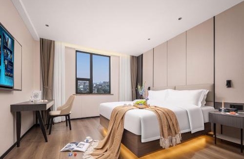 Shuangliu District Hotel | Starry Night Premium Hotel