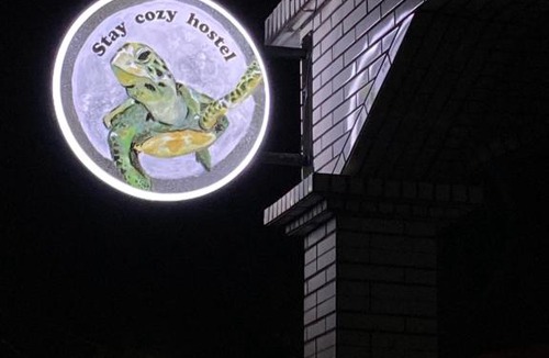 Xiaoliuqiu Hostel | Stay Cozy Hostel