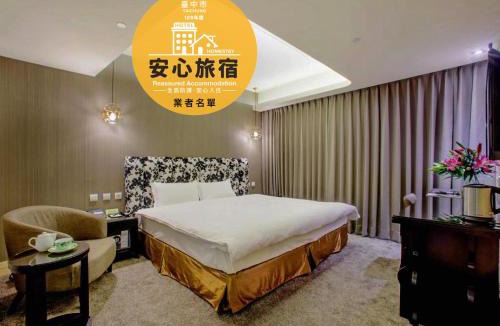 University District Hotel | Stay Hotel - Taichung Yizhong