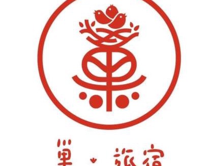 Central District Hostel | Su Taichung Hostel - Self-service Lodge
