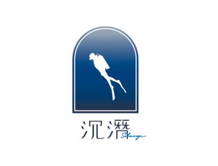 Taitung House | Submerge Homestay