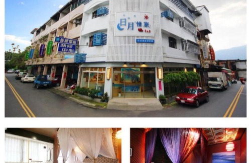 Talintsun House | Sun Moon Love Hotel