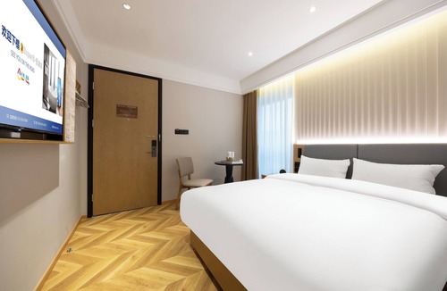Middle Chaoyang Hotel | Super8YuetHotelBeijingWangjing798ArtZone