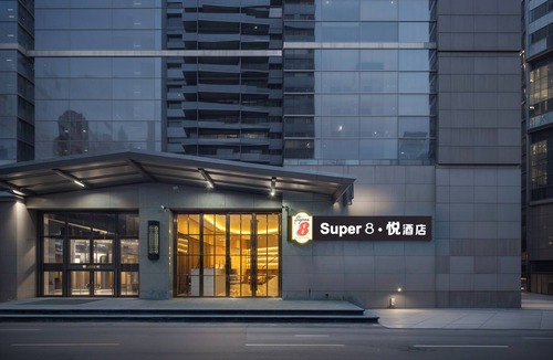 Middle Chaoyang Hotel | Super8YuetHotelBeijingWangjing798ArtZone