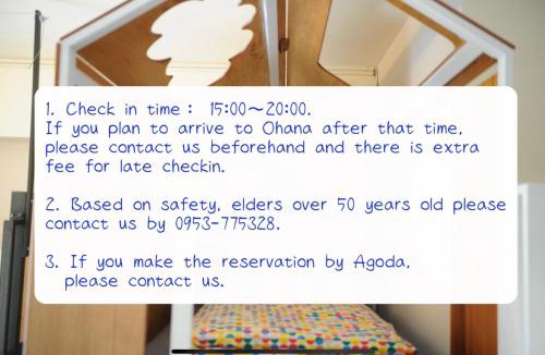 Taitung Hostel | Taitung Ohana Sky Hostel