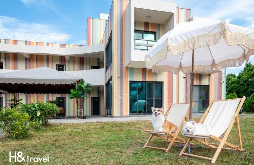 Taitung House | Taitung Rainbow Pet Friendly Maison Resort