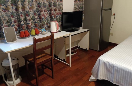Taitung House | Taitung Travel Hostel