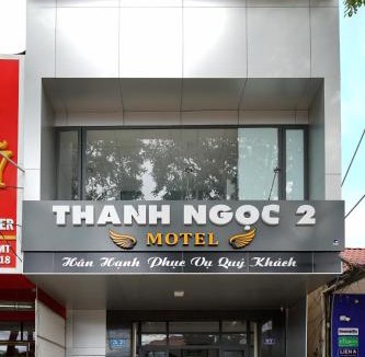 Buon Ma Thuot Hotel | Thanh Ngoc Motel 2