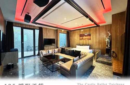 Nantun District Hotel | The Castle Ballet Taichung A Boutique Hotel