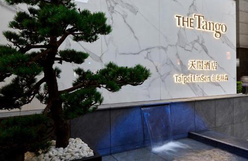 Zhongshan Hotel | The Tango Hotel Taipei Linsen