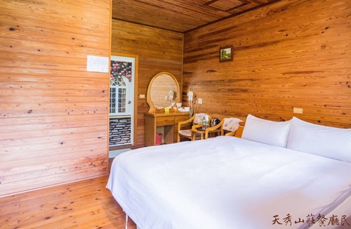 Gukeng Bed & Breakfast | Tian Xiu Mountain Village