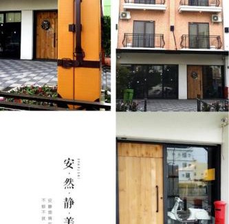 Donggang House | TK Happiness 168 B&B