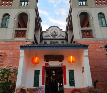 Fuxing House | Tongnian Wangshi Homestay