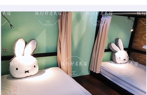Tamsui Hostel | Tourist Bunny - Hostel