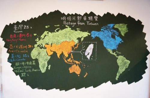 Kaohsiung City Centre Hostel | Trip GG Hostel