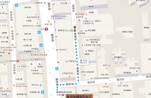 Kwun Chung Apartment | Tsim Sha Tsui,Jordan metro,HarbourCity,Temple,Centre