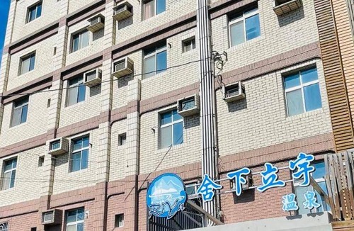 Checheng Bed & Breakfast | 36 m² Bed and breakfast ∙ 6 guests